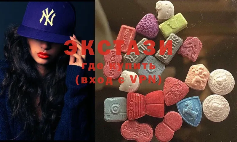 Ecstasy louis Vuitton  Каменск-Шахтинский 