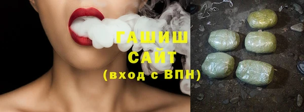 MDMA Premium VHQ Богородицк