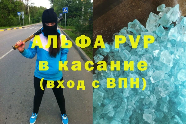 MDMA Premium VHQ Богородицк